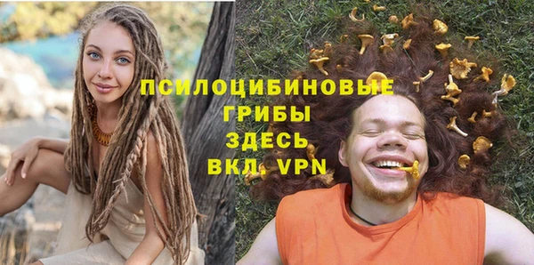 MDMA Premium VHQ Богданович