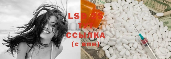 MDMA Premium VHQ Богданович