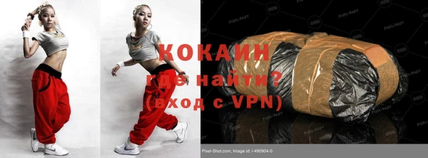 MDMA Premium VHQ Богданович