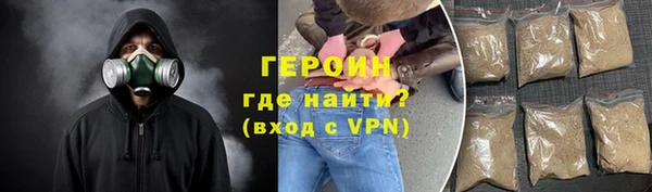 MDMA Premium VHQ Богданович