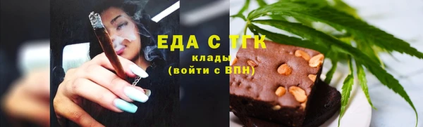 а пвп мука Михайлов