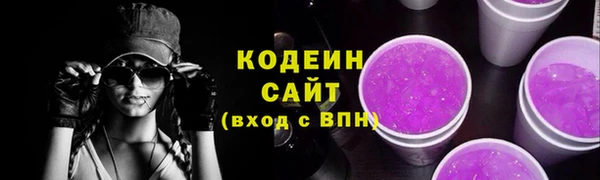 MDMA Premium VHQ Богданович