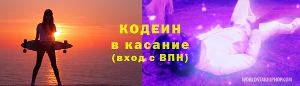 MDMA Premium VHQ Богданович
