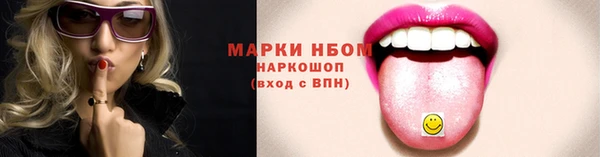 MDMA Premium VHQ Богданович
