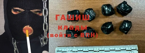 ALPHA PVP Богородицк