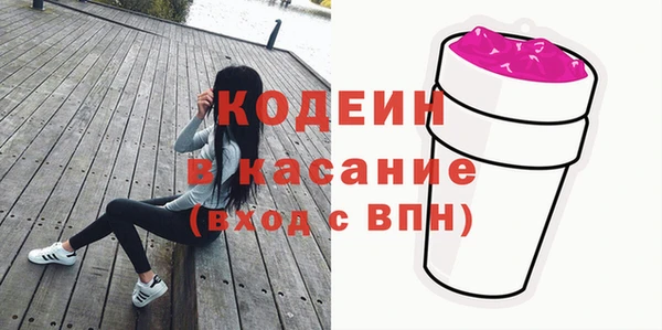 твердый Белокуриха