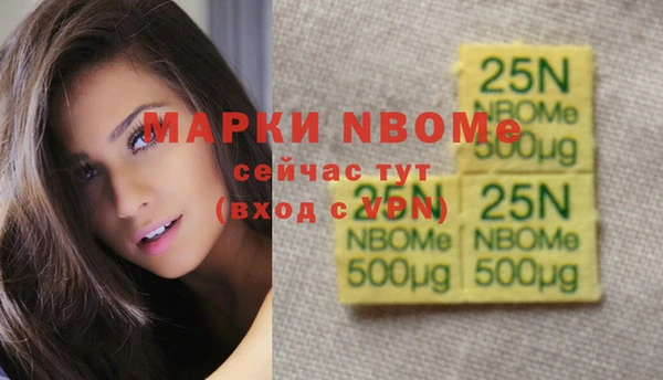 MDMA Premium VHQ Богданович