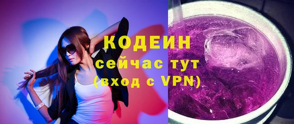 MDMA Premium VHQ Богданович