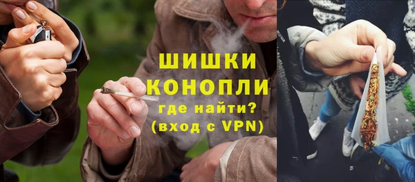 альфа пвп Богородск