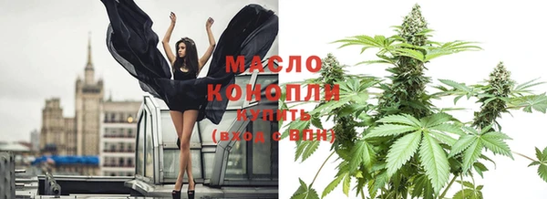 MDMA Premium VHQ Богданович