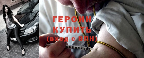 MDMA Premium VHQ Богданович