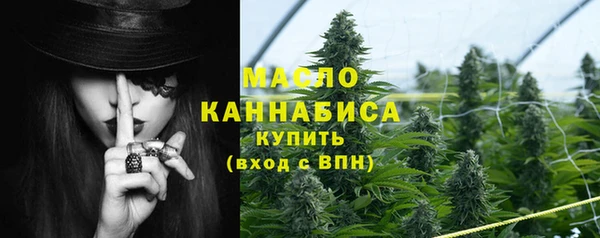 MDMA Premium VHQ Богданович