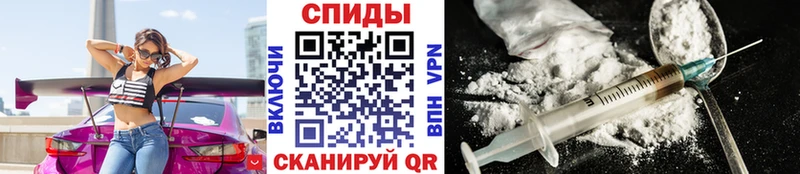 где можно купить наркотик  Шиханы  МЕТАМФЕТАМИН Methamphetamine 